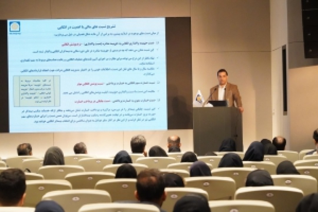 پیوند آموزش و تجربه در کارگاه آموزشی بررسی مفاهیم مالی در اتکایی پیوند آموزش و تجربه در کارگاه آموزشی بررسی مفاهیم مالی در اتکایی